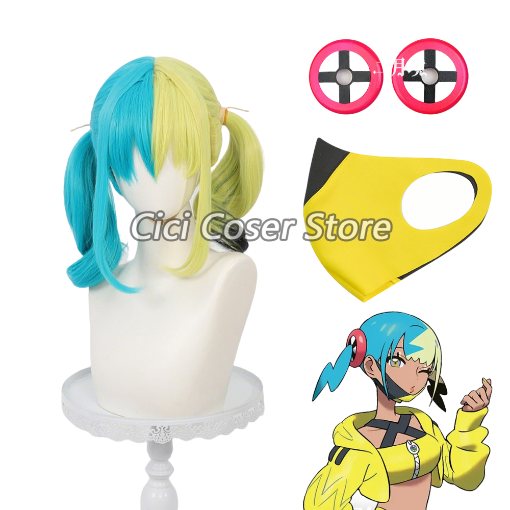Tech Accessories For Women - Anime Canari Cosplay Pruik Hittebestendig Geelgroen
