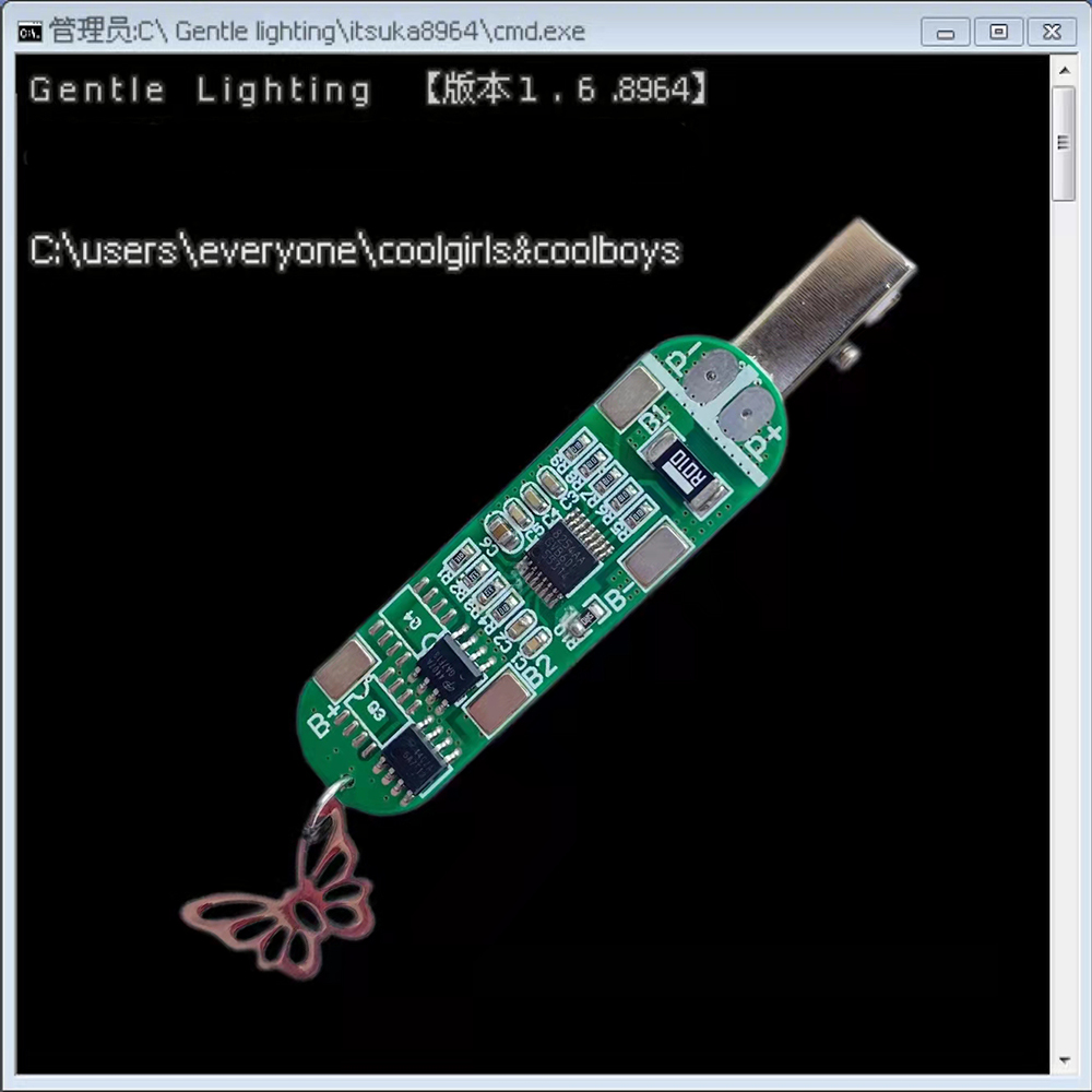 Y2K Cyberpunk Chip Elektronisc - Tech Inspired Accessories recensie en prijs