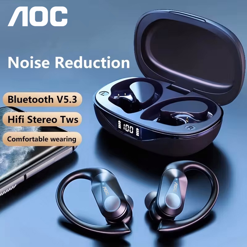 Choice AOC Sport-headset Draad - Power Bank Wireless recensie en prijs