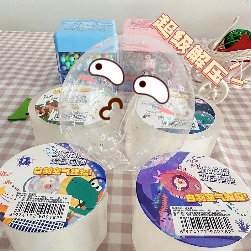 Nano Tape Blaasbellen Kinderen - Tech Room Accessories recensie en prijs